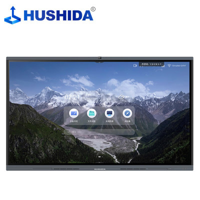 互视达/HUSHIDA CW-SPCM-98 光学式 壁挂式+支架式 单面 98英寸 0502008643&&