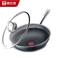 康巴赫(KBH)炒锅“双蜂窝”第六代蜂窝抗菌不粘炒锅32cm KGH-C32A / 个
