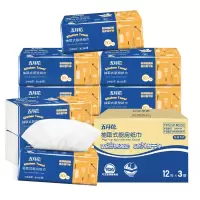 斑布卷筒式厨房纸巾*3+抽取式厨房纸巾*1