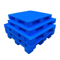 冰禹 BYlj-318 平板塑料托盘 九脚平面叉车托盘卡板 防潮防滑栈板 120x100x15cm 加3钢