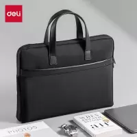 得力(deli)63751商务职业公文包 深灰(单位:个)