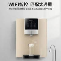 美的 Midea 即热管线机 MG906A-R 含标准安装