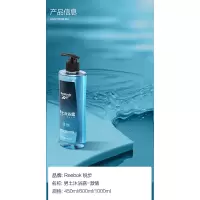 锐步(REEBOK)男士沐浴露-激情1000ml-RBK0101100002