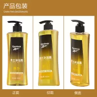 锐步(REEBOK)男士沐浴露-魅力1000ml-RBK0101100004