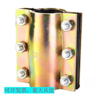 快速接头 DN50*18.5厘米 Φ60-63mm管用