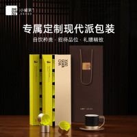 小罐茶龙井茶金罐10罐钱塘龙井特级40g 2024年明前茶叶礼盒 礼赠佳品