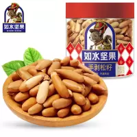 如水手剥松籽150g/罐