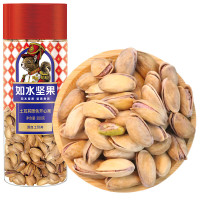如水土耳其原色开心果380g/罐