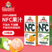 福兰农庄NFC橙+苹果混合装250ML*10