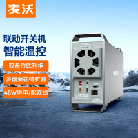 4TB机械硬盘垂直监控CMR台式机服务器nas硬盘录像机安防ST4000VX015 SATA接口3.5英寸