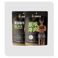 袋鼠先生 即食牛肉健身卤牛肉熟食代餐开袋即食高蛋白真空食品 [共360g牛肉]90g*4袋 原味