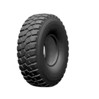 轮胎 前进 SX2190N 卡客车轮胎 20英寸