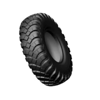 轮胎 前进 SX2150 卡客车轮胎 20英寸