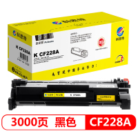 科思特(KST) 硒鼓 K CF228A 黑色(适用惠普 M403d/M403n/M403dn/M403dw)专业版