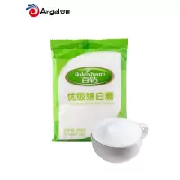 臻味 百钻优级白砂糖400g/袋