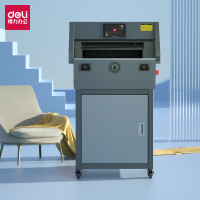 得力GB923电动切纸机(灰)厚度60mm电动程控办公电动切纸