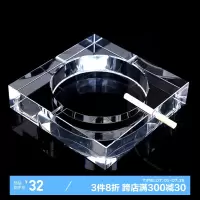 方形水晶烟灰缸 酒店办公室摆件 抽奖礼品 透明款13CM