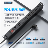 同 图 PDU插排1.8米8孔位10A机柜PDU插座 机房电源分配器工程拓展pdu工业插座插排插线板总控开关K11802