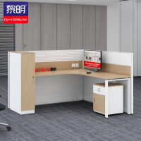 黎明 办公家具屏风办公桌工作位职员桌卡座工位带衣柜1500*1600*1200