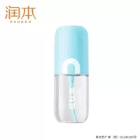 润本(RUNBEN)驱蚊液防蚊喷雾65ml便携式儿童宝宝驱蚊水驱蚊花露水7%驱蚊酯无香