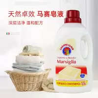 大公鸡管家液态洗衣皂1500ml衣物洗涤剂易漂洗温和不伤手
