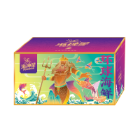 海神星环球臻选海鲜礼盒-398型(特价款)(专供)