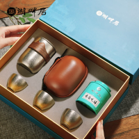 湖畔居钛快客套装(含高山龙井)HCJ2008002