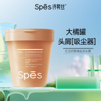 诗裴丝Spēs 红没药醇海盐洗头膏(去屑止痒)380g/盒