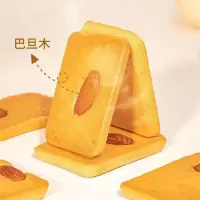 优乐麦 芙脆坚果饼干巴旦木椰片脆饼腰果椰香干酪蛋糕薄脆解馋零食 巴旦木芙脆80包