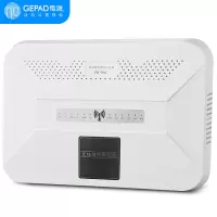 歌派PB-900手机信号抑制器 全向天线 网络抑制器/隔断器/会议信息保护器