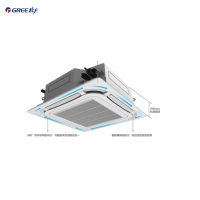 格力/GREE KFR-50TW/(50530)FNhCa-B2 变频 2级 正2P 嵌入式空调机