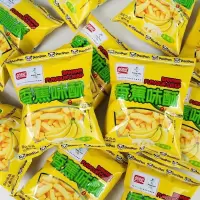 盼盼香蕉味酥网红休闲零食小吃薯片办公室膨化食品大礼包膨化香蕉酥 香蕉味酥50包