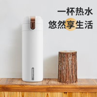 立诺(Made Enoch) 引擎-弹跳杯(白色) ME-011