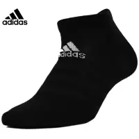 阿迪达斯(Adidas)男女运动袜子三双装休闲中袜子 M