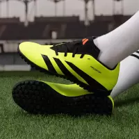阿迪达斯 (adidas)足球鞋男鞋夏季新款缓震运动鞋轻便舒适人草训练比赛TF碎钉鞋