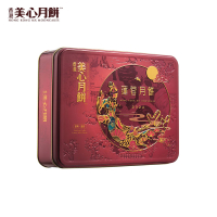 美心(maxin)双黄莲蓉月饼礼盒740g