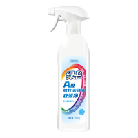 绿伞 A级多效去顽渍衣领净800g/瓶