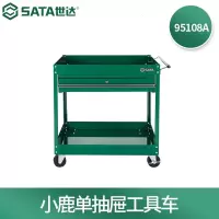 工具箱 世达/SATA 95108A.