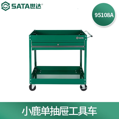 工具箱 世达/SATA 95108A.