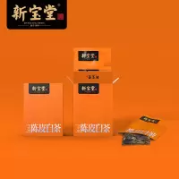 陈皮白茶中礼盒25克*4盒