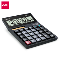 得力(deli)1567双行显示计算器商务办公桌面计算机(黑色)(台)