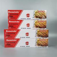 雷络兹614CF雷络兹锡纸 (尺寸:38cm宽 6盒/箱)