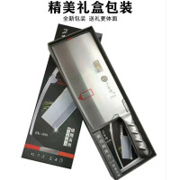 正士作 斩刀两用刀(BK-009)