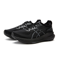 ASICS男鞋GEL-KAYANO 31 轻便减震稳定支撑舒适运动跑步鞋 1011B869-001