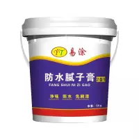 易涂 补墙膏 防水腻子膏 5kg/白色(含全套工具)(单位:桶)