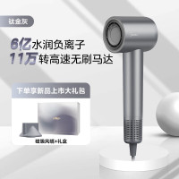 美的(Midea) FG2 高速电吹风 (个) 钛金灰