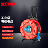 线盘 野狼/YELANG YL46071250 50m