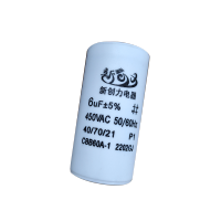 新创力电器 450VAC 电容