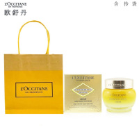 欧舒丹(L'OCCITANE)蜡菊霜抗皱淡纹增加皮肤弹性