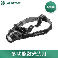 应急灯 世达/SATA 90709 LED灯